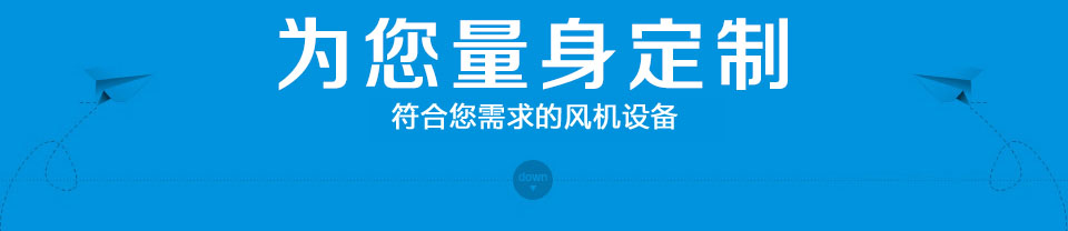 為您量身定制全自動流水線拋光研磨設備